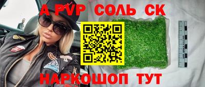 мяу мяу мука Рязань