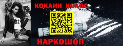 мяу мяу мука Рязань