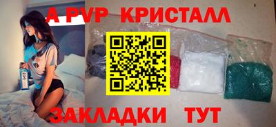 мяу мяу мука Рязань
