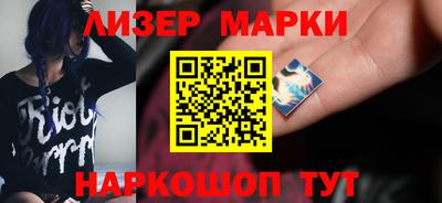 мяу мяу мука Рязань