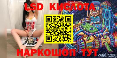 хмурый Рузаевка