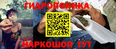 хмурый Рузаевка
