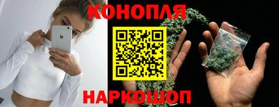 мяу мяу мука Рязань