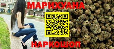 мяу мяу мука Рязань