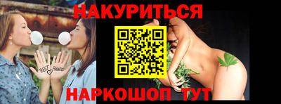 хмурый Рузаевка