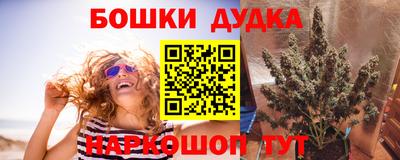 хмурый Рузаевка