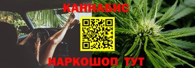 хмурый Рузаевка