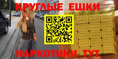 хмурый Рузаевка