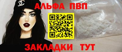 хмурый Рузаевка