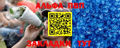 мяу мяу мука Рязань