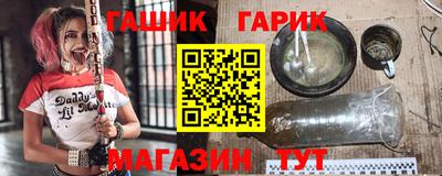 хмурый Рузаевка